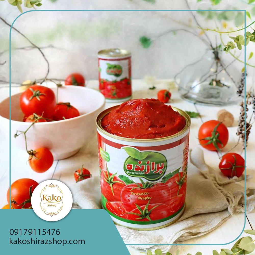 واترمارک کاکو copy